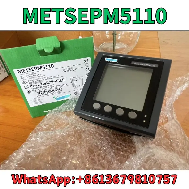 Neues Instrument metsepm5110 schneller Versand