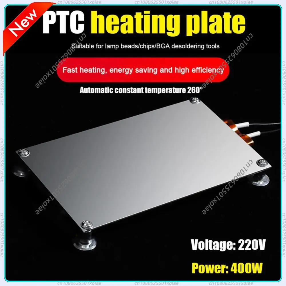 400W Professional P…