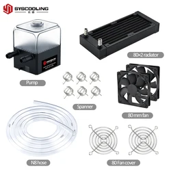 Syscooling PC Cooler System Water Cooling Radiator Pump Kit Medical and industrial equipment cooling