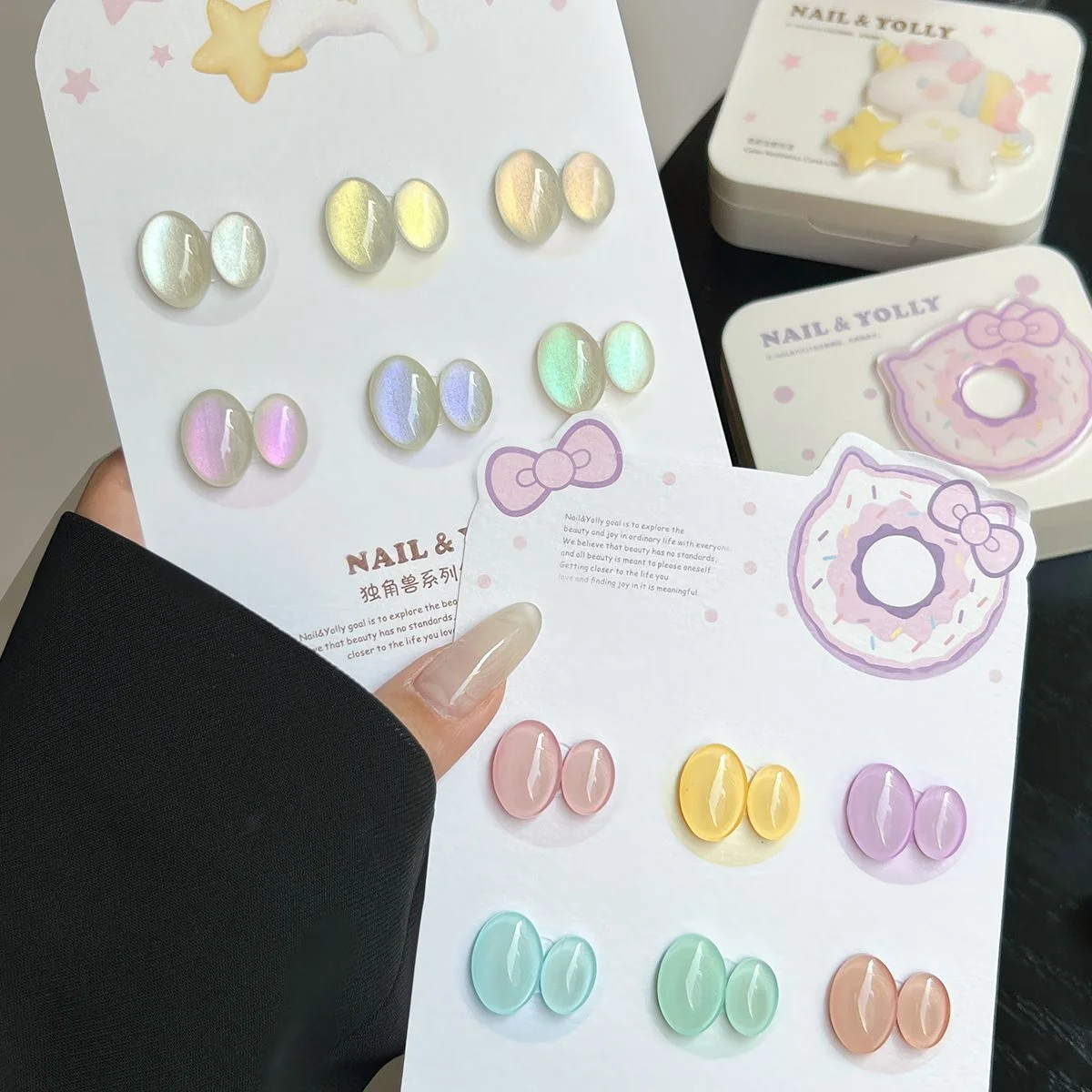 Paleta de Unhas Aurora Gradiente 6 Cores Yolly com Textura de Purê 3 em 1, Gel LED UV de Acetato para Estampagem DIY de Unhas