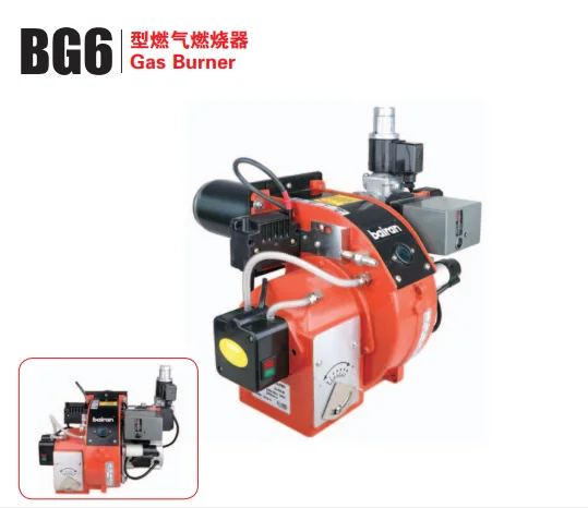 BAIRAN BG6 GAS Burner（PRICE TERM BASE ON CIF, IMPORT CUSTOM TAXES CHARGES TAKE BY BUYER）