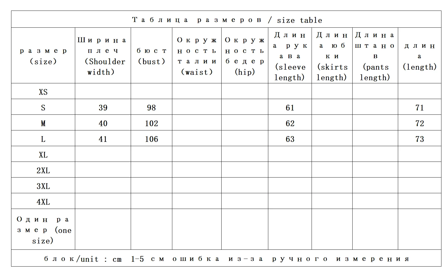 Early Autumn French Retro Blue Suit Collar Denim Jacket Women's 83C8 Abrigos Mujer Casaco Feminino