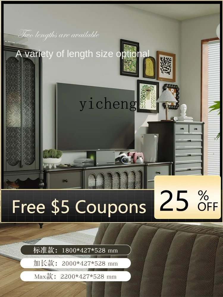 

Retro Solid Wood TV Cabinet Black Antique Style Living Room Home TV Stand Storage Locker