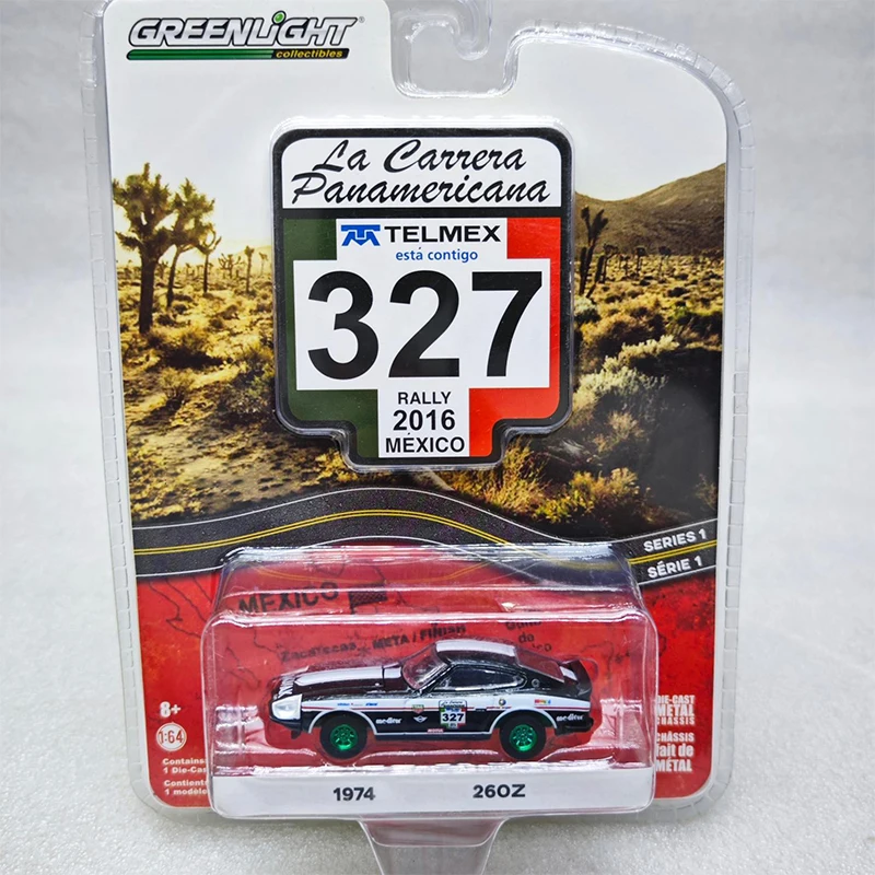 Greenlight 1:64 La Carrera Panamericana 327 Green Machine Beetle Series Diecast Model Alloy Car Child Gift Collect Ornaments