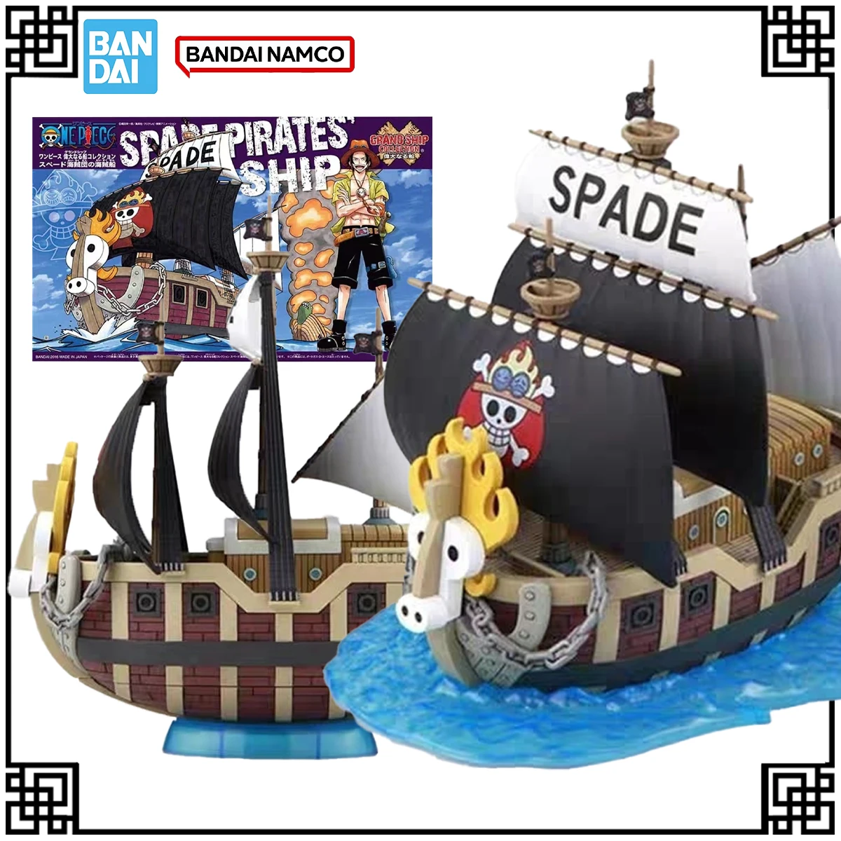 

In Stock Bandai Genuine Original FRS One Piece GRAND SHIP Anime Figure ACE Action Figures Toys Children's Gifts Christmas Gifts