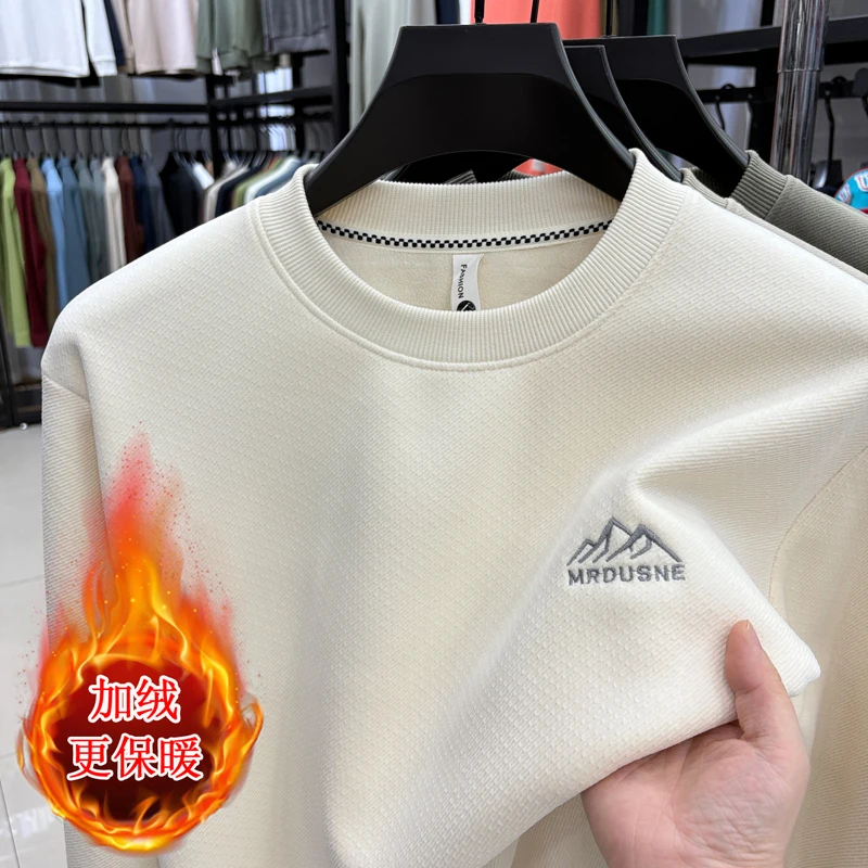 

Jacquard Patterned Round Neck Sweater for Men's Autumn and Winter Loose Warm Hoodie Popular Long Sleeved Trend