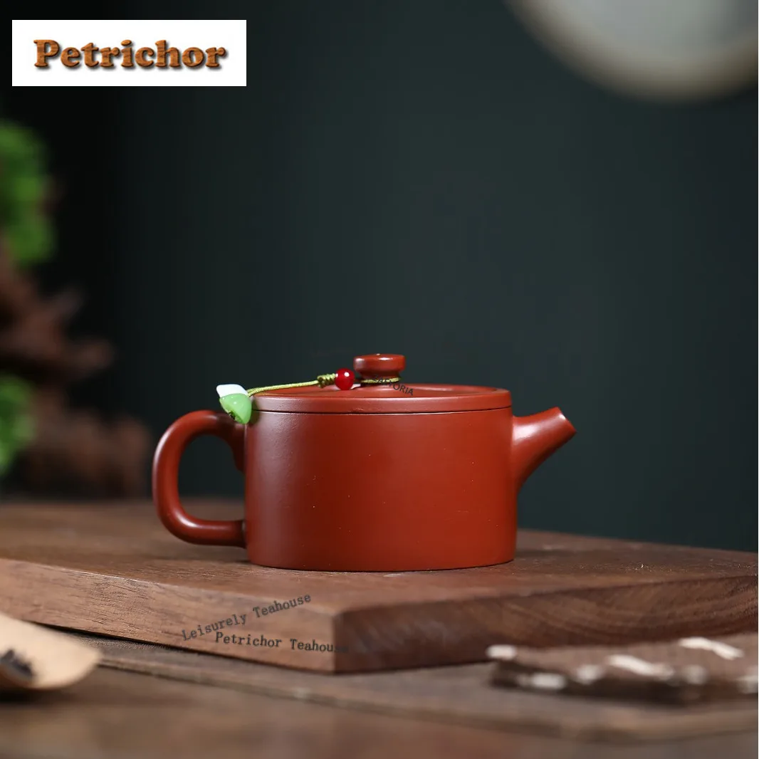 150ml Retro Yixing Purple Clay Teapots Handmade Large Caliber Pot Raw Ore Dahongpao Mud Kettle Zisha Tea Set For Tea Craft