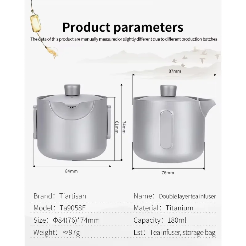 Portable Ultralight Titanium tea maker with infuser water Cup Teapot Set Camping infuser camping accessories chinese tea set