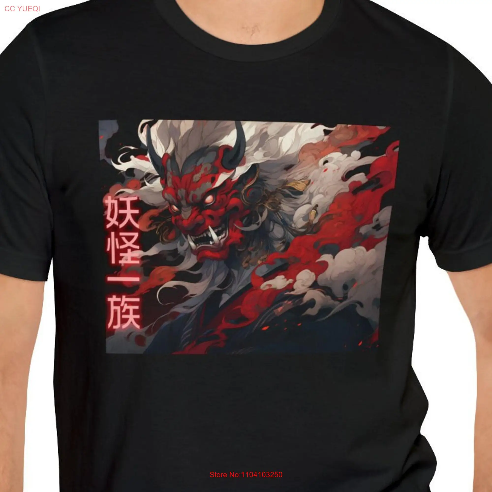 Ukiyo e Traditional Japanese Demon T Shirt Japan Yokai Oni Gothic Goth Dark Academia Spooky Harajuku Halloween Clothing Anime