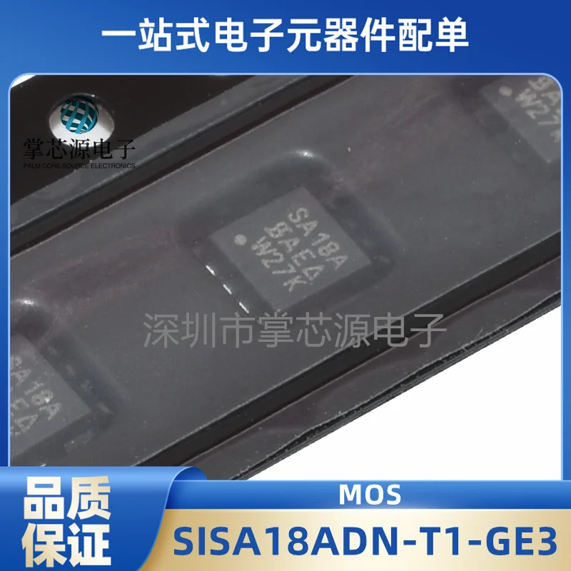 10PCS SISA18ADN-T1-…