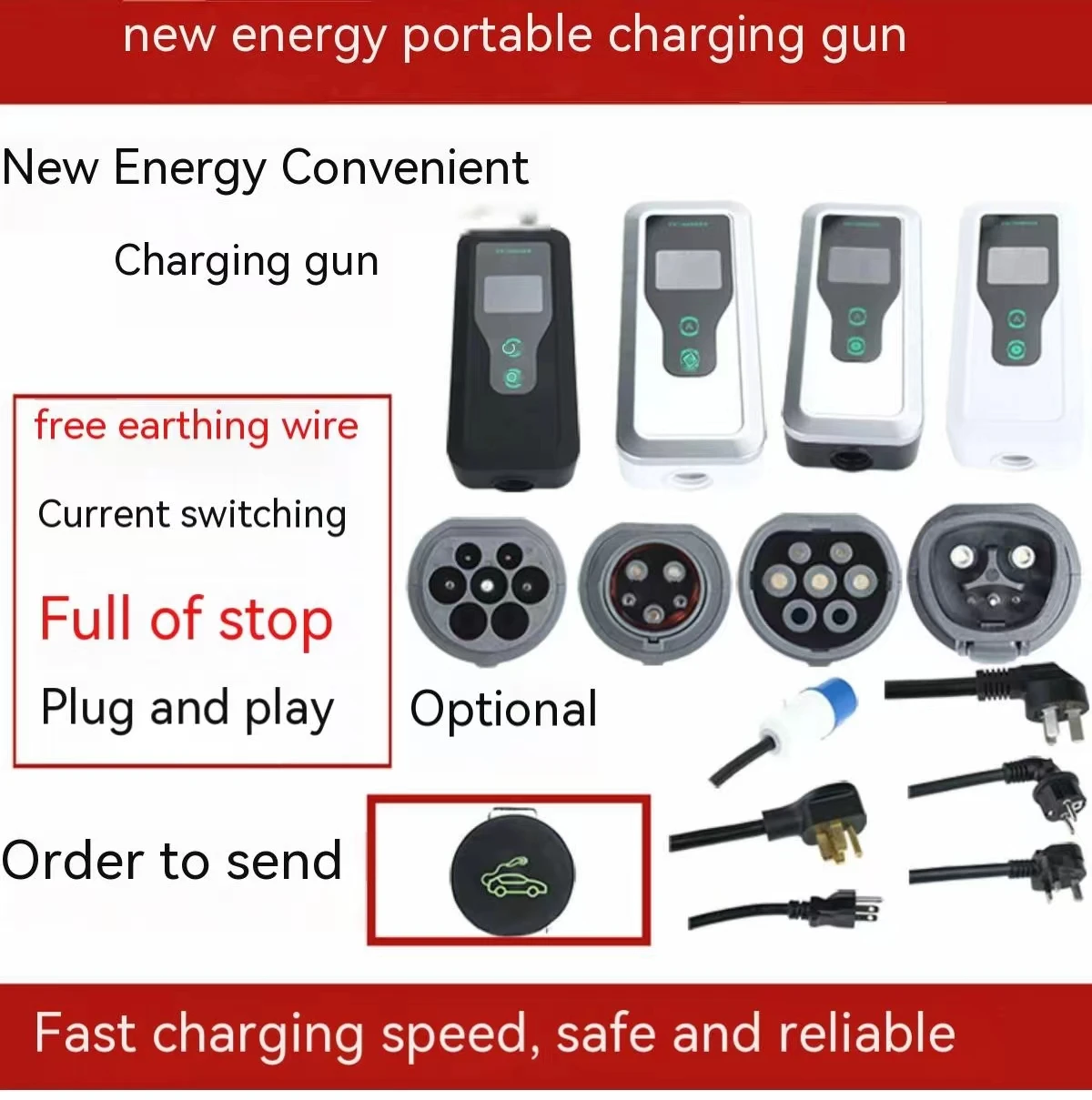 New energy electric vehicle portable charging gun US standard European standard Tesla convenient charging gun 15 meters