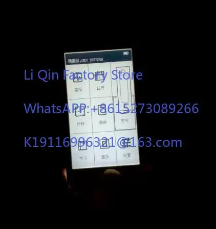 32G 16G   Ink Screen E-reader Portable Lightweight  Long Battery Life