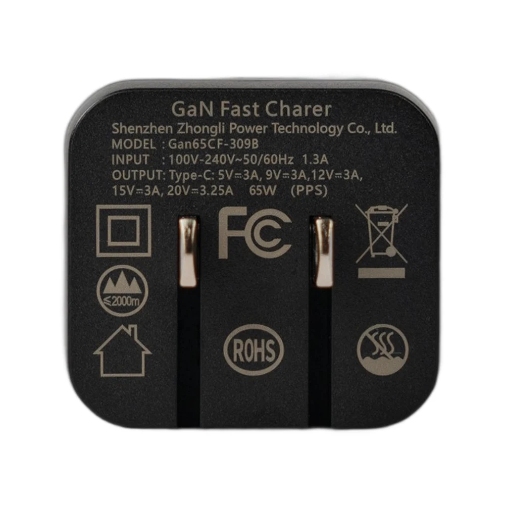 HiBy 65W USB-C GaN Charger Type C for Music Player MP3