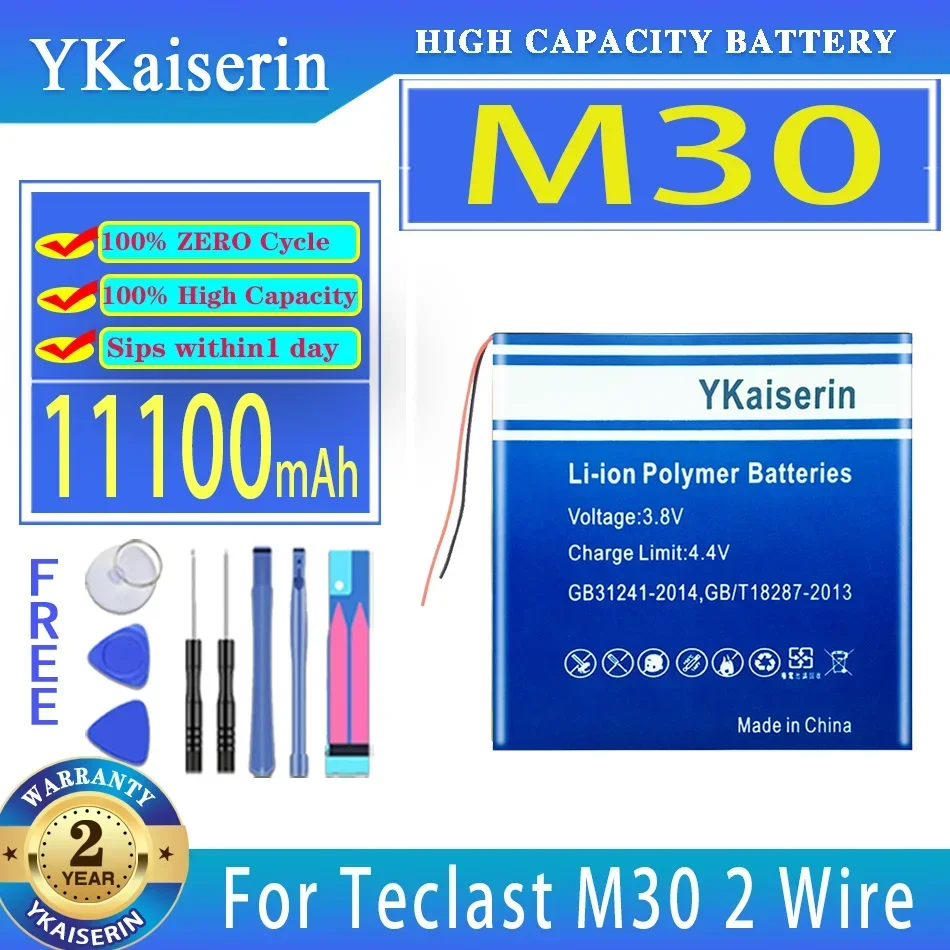 YKaiserin 11100mAh Replacement Battery For Teclast M30 Bateria