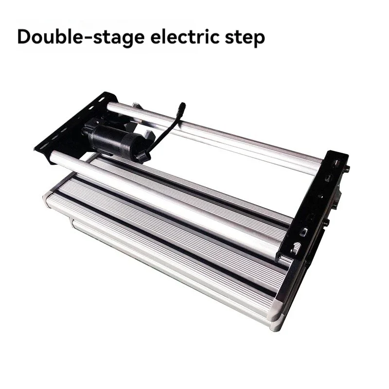 Upgrade Motorhome Special Electric Step Modification Accessories Bed Driver Moving Pedal Step Folding Aluminum Alloy