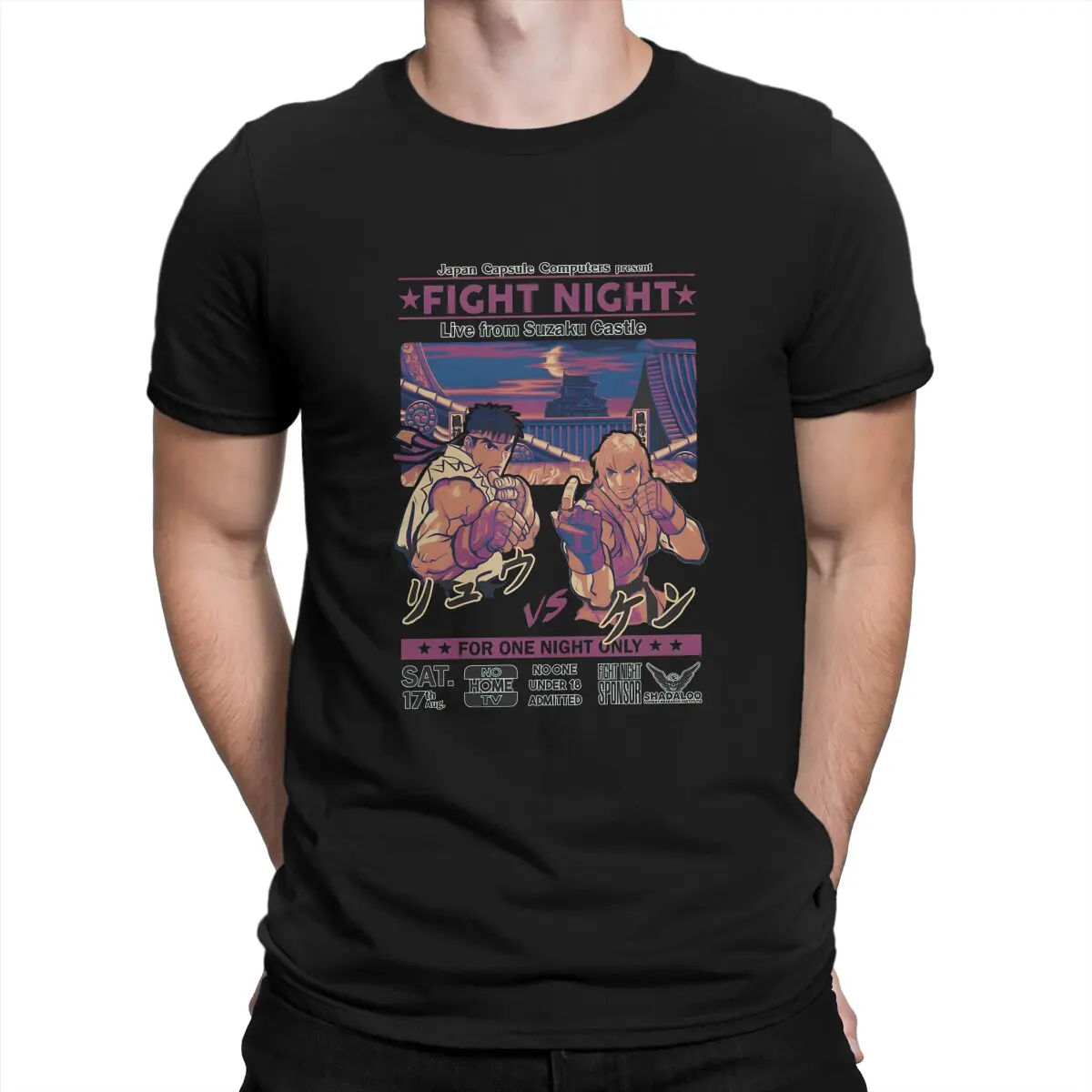 Streetfight Polyester TShirts Live From Suzaku Castle Print Homme T Shirt Hipster