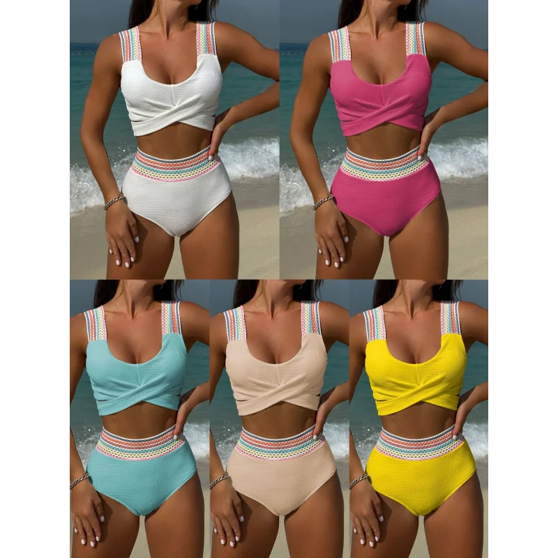 

2024New Rainbow Ribbon Series High Waist Split Swimwear Bikinibikini