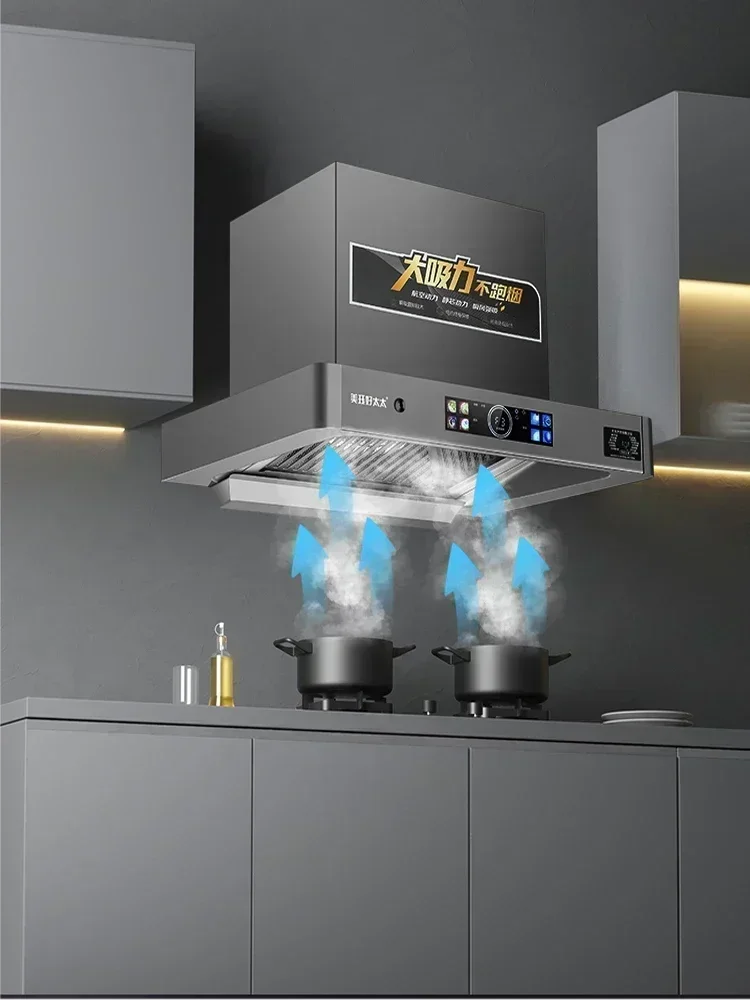 

Apartment Range Hood Small Simple Single Stove Side Suction Small Apartment Size Rental House Mini Small Suction Rangehood