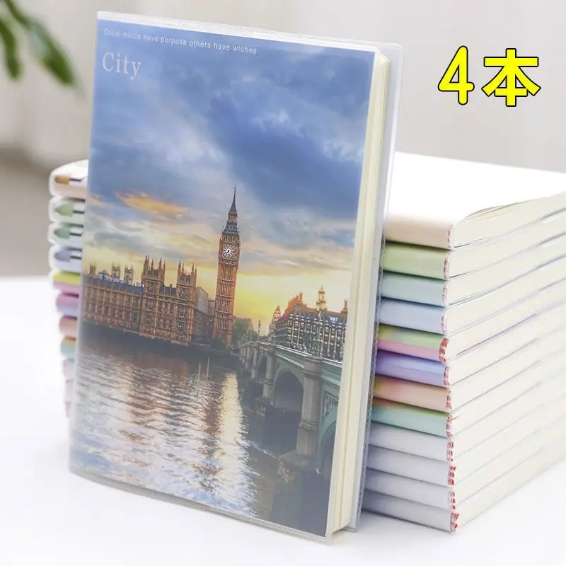 B5 rubber sleeve large student notebook cute Korean version thickened work postgraduate entrance examination diary