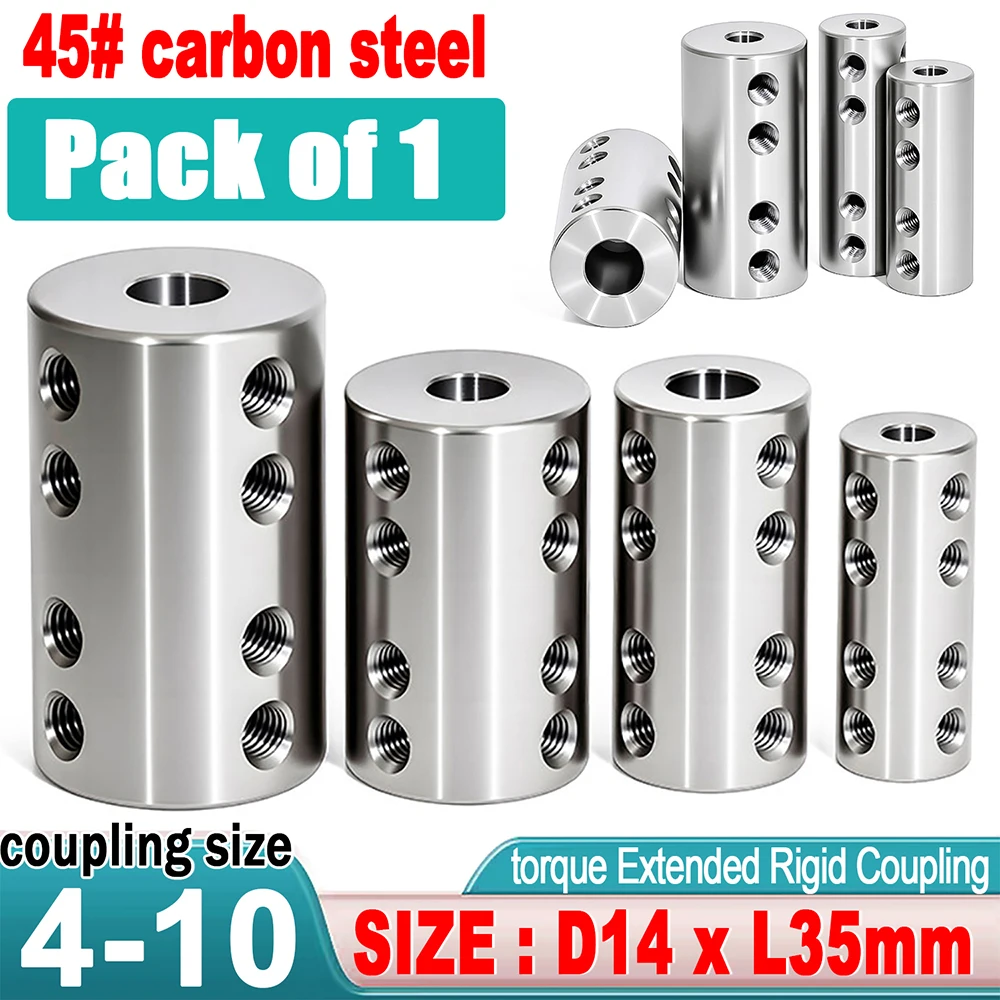 Steel High-torque Extended Rigid Coupling D14L35 Motor Model Variable Transmission Adapter Shaft Connector