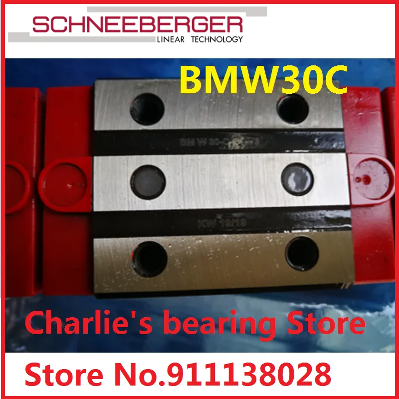 1 шт. 100% новый оригинальный блок SCHNEEBERGER Ball-MONORAIL BMW30C (BMC30)