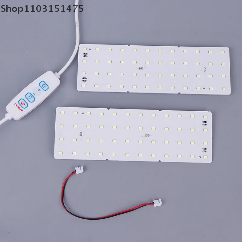 LED Backlight Board Kit Dimmable Photo Frame USB Power Supply Suitable For 3D Printer Relief Board Compatible With KC010