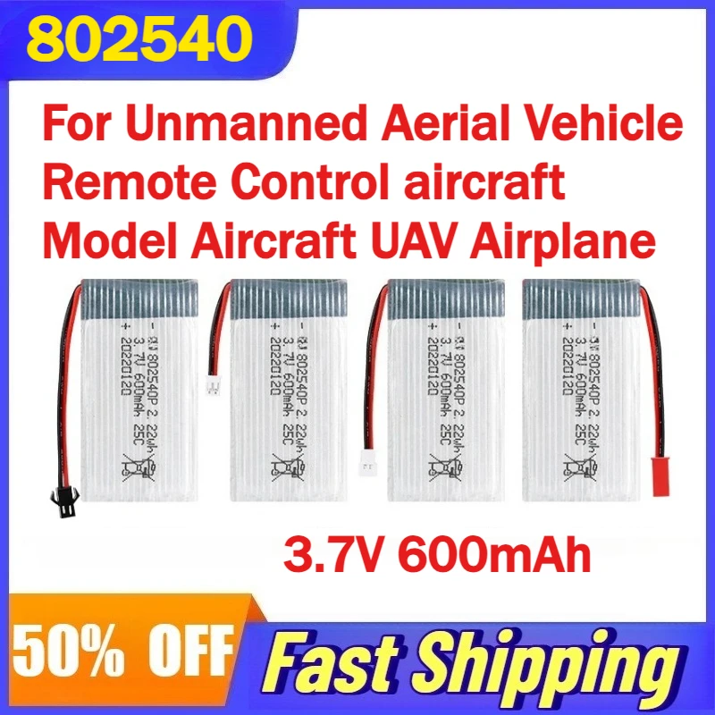 

802540 3.7V 600mAh Rechargeable Li-ion Battery for Unmanned Aerial Vehicle Remote Control aircraft Model Aircraft UAV Airplane