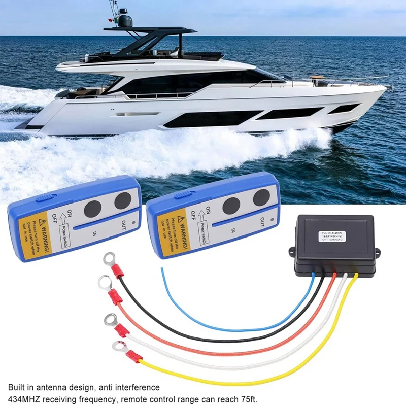핫 무선 윈치 원격 제어 키트, Xbull 윈치 원격 제어 키트, 무선 윈치 원격 제어