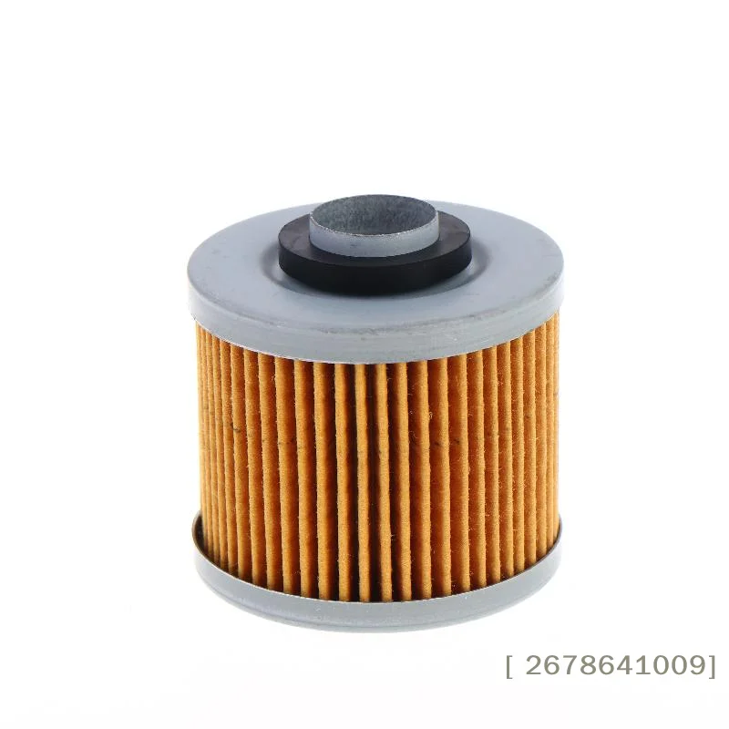 ⚑Motorcycle Oil Filter For XV250 XVS650 XVS1100 V-star XV500 XV750 Virago 250 Xv535 XVS250 DragStar XV1100