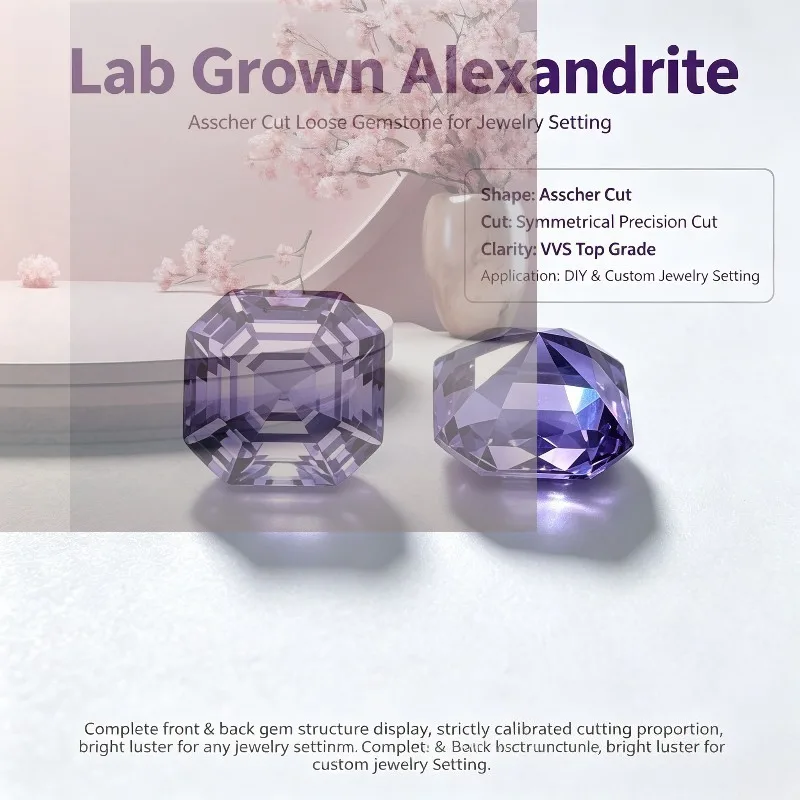Lab Grown Alexandrite Asscher Cut Color Changing For Optional AGL Certificate F…