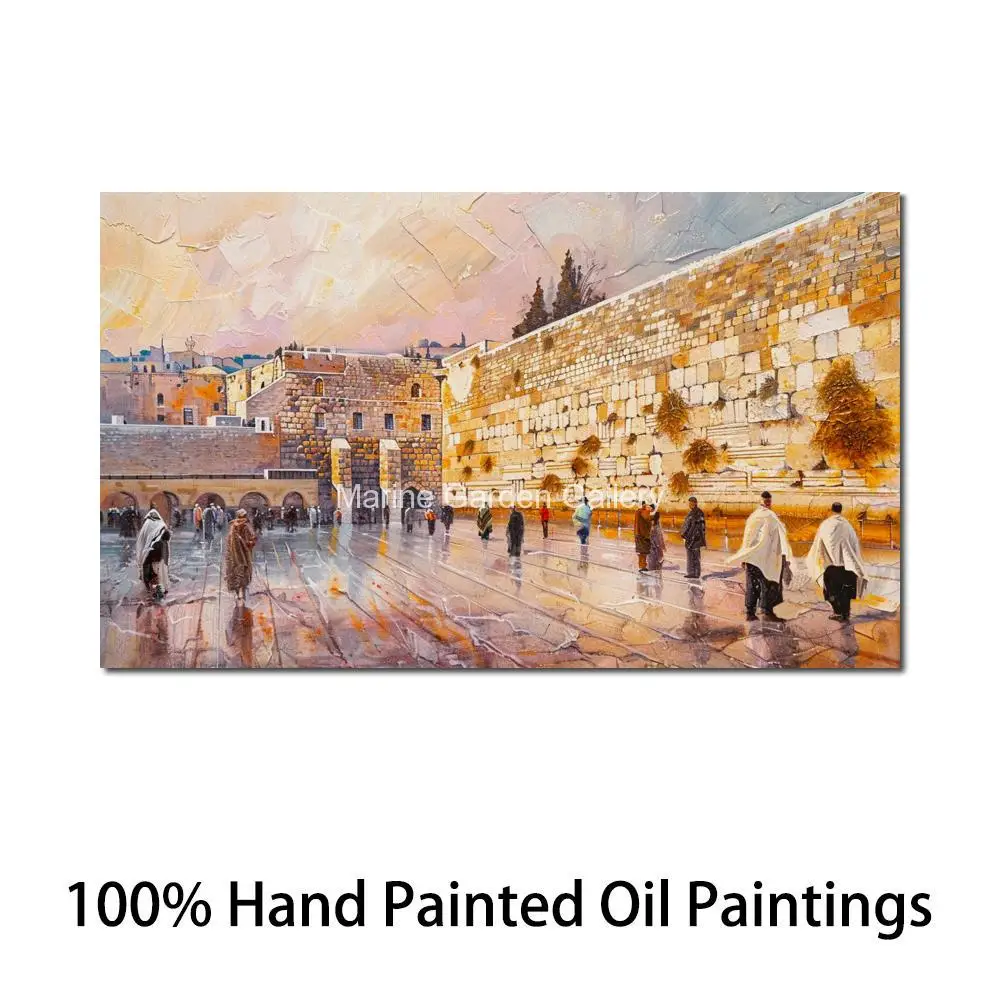 

Abstract Kotel Oil Painting Textured Jewish Canvas Art Hand Painted Western Wall Jerusalem Artwork for Modern Sitting Room Decor