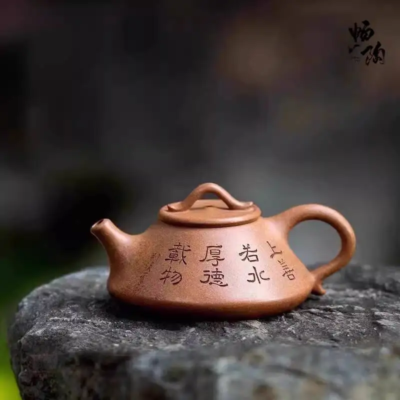Changtao]Yixing Original Mineral Purple Clay Teapot, Handmade By Xu Jianjun, Five-Color Jade Section Tai Bai Gourd 200Cc