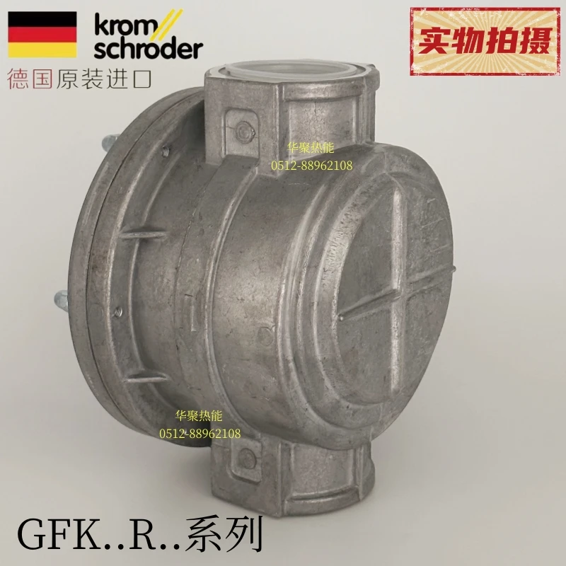 Gas Filter Cotton Horcord KROM GFK15R10-6 25R10 40R10 GFK50R40-6