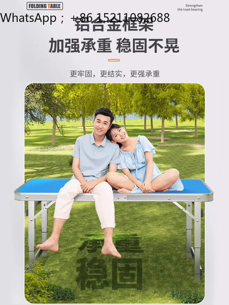 LLY folding outdoor stall small table portable aluminum alloy camping outdoor dining table chairs stall table