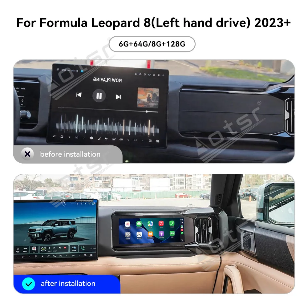 Car Co-pilot Passenger Screen Upgrade For Formula Leopard 8 2023+ LHD RHD 12.3 Inch Android 13 Qualcomm 8 Core Car Stereo BT5.0