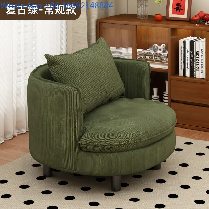 Single Sofa Chair Cream Style Lazy Sofa Backrest Small Chair Living Room Balcony Leisure Comfortable