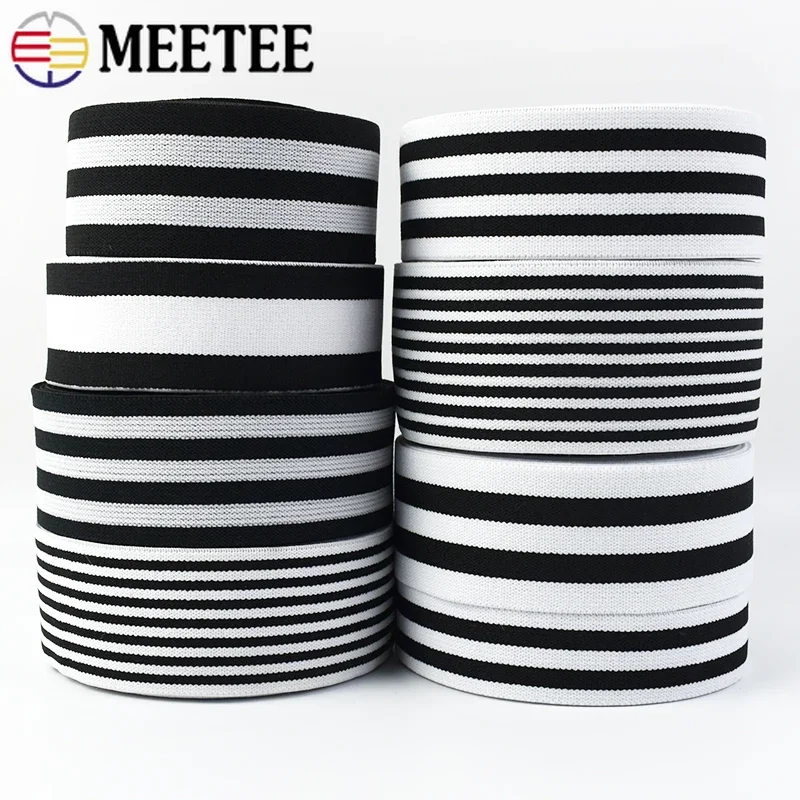 2/5M Meetee 25-50mm Black White Stripe Elastic Band Clothes Trouser Pants Spring Ribbon Tape Webbing Stretch Rubber Accessories