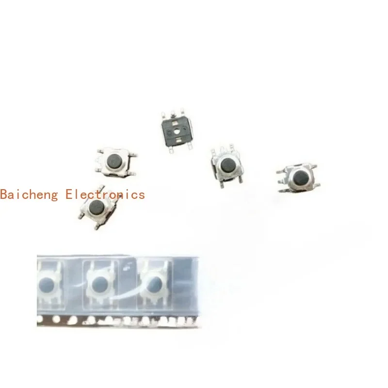20PCS Surface mount switch 5-pin 6 * 6 * 3.1 button waterproof and dustproof micro touch switch