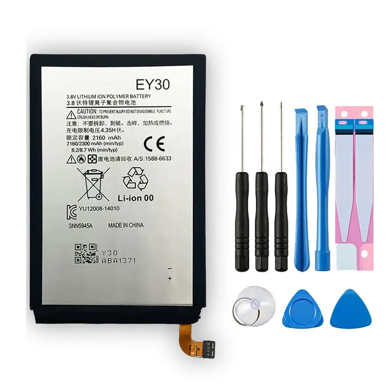 Replacement Battery for Motorola Moto X 2nd Gen X2 XT1093/6/7 EY30 2300mAh +Tool