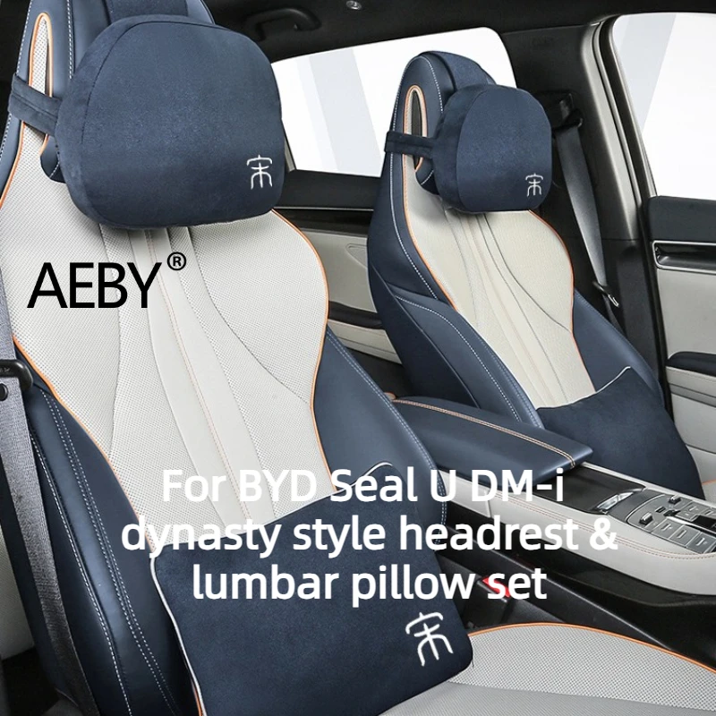 

AEBY For BYD Seal U DM-i 2023-2025 Car Headrest Pillow, Car Neck Support & Lumbar Cushion , Comfort Set for Long Drive