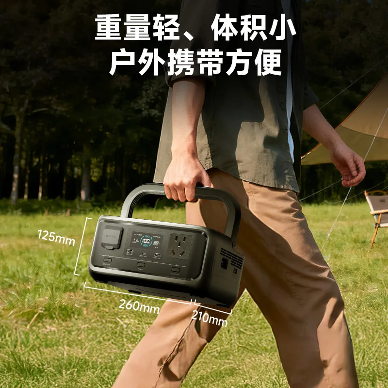 High-power mobile power supply P300 energy storage power supply Lithium iron phosphate, outdoor supply High