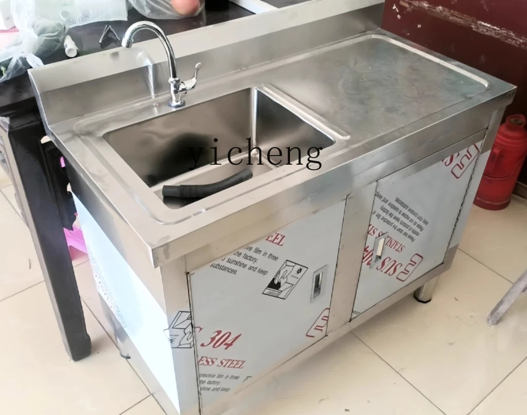 

Double Sink Draining Table Stainless Steel Sink Cabinet Double Star Vegetable Washing Operation Table