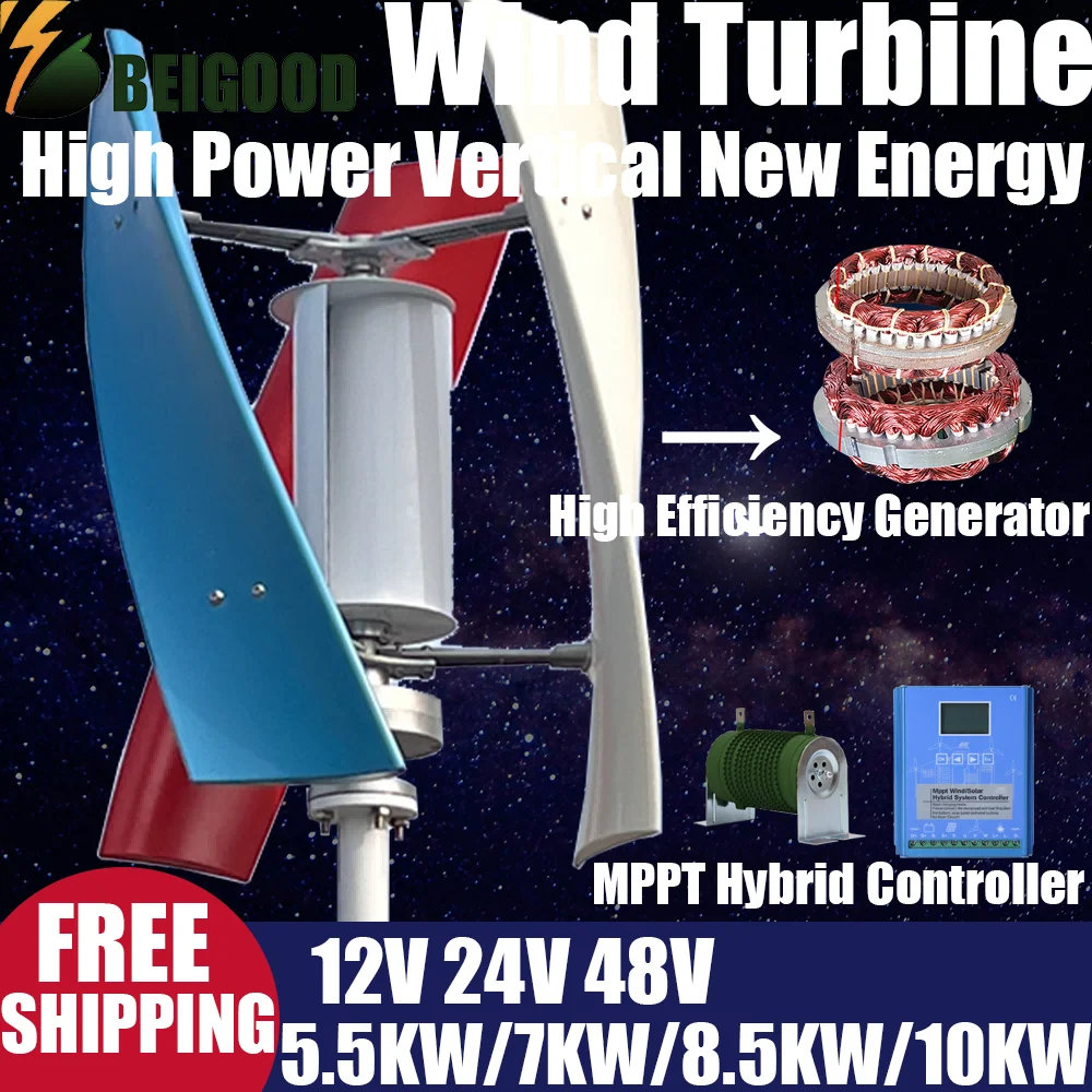 5500w-1000w Vertical Wind Turbine 12V 24V 48V Small Windmill Free Energy Household Farm Sent To MPPT Controller for you