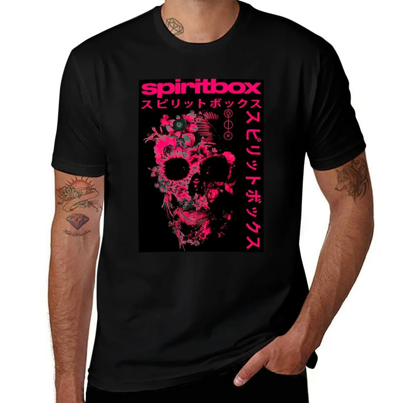 spiritbox T-Shirt Sport Basic Moisture Wicking Tee T-Shirt