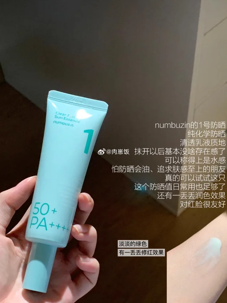 Koreje líčení numbuzin NO.1 chladící osvěžující uklidňující opalovací krém 50ml SPF50+PA++ centella asiatica hydratační řídký krása