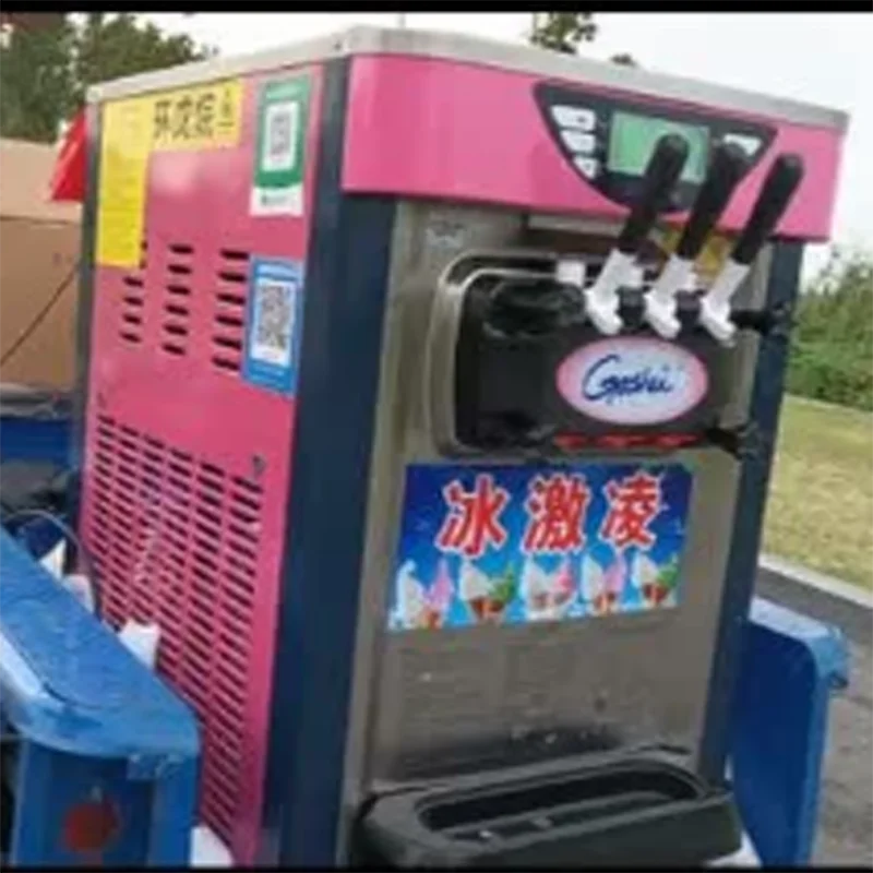 

High Production Commercial Coffee Shop Ice Cream Machine Professional Manufacturer Soft Serve Ice Cream Making Machine