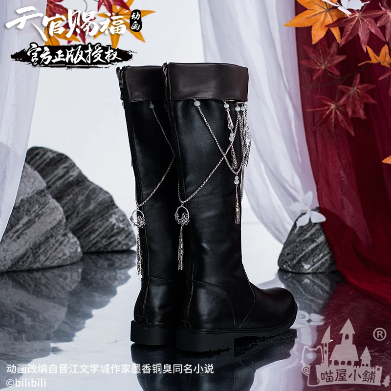 Zapatos de Cosplay de bendición oficial del cielo Tian Guan Ci Fu San Lang Hua Cheng, botas de Halloween para hombre