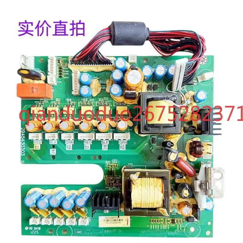 

2945430303/5/6/7 инвертор серии C2000 55 75 90 110 кВт плата питания плата драйвера