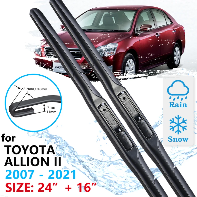 Car Front Wiper Blade For Toyota Allion Mk2 Premio T260 2007~2022 Windscreen Windshield Windows Accessories 2021 2020 2019 2018