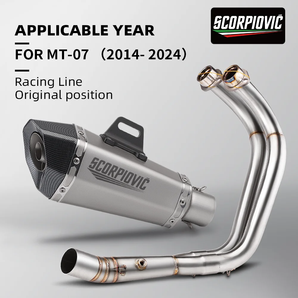 Geschikt voor MT-07 FZ-07 2014 - 2024 TRACER 7/GT TRACER 700/GT motorfiets uitlaatsysteem pakket - afbeelding 2